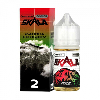 Ар SKALA ULTRA SALT Везувий / Малина со льдом 30-20