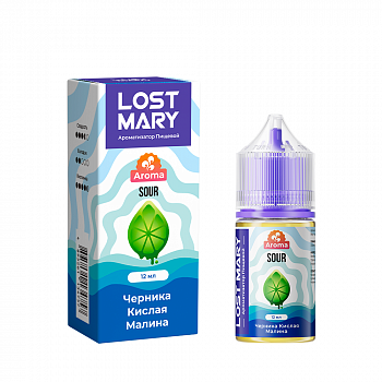Ароматизатор Lost Mary Sour "Черника Кислая Малина" (на 30мл)