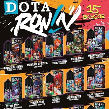 Купить Ар RONIN X DOTA HARD "Вишня Грейпфрут" 30-20 Ар RONIN X DOTA HARD "Вишня Грейпфрут" 30-20